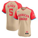 【公式グッズ】MLB オールスター コーリー・シーガー エリート ユニフォーム Nike/ナイキ メンズ クリーム (Men's Nike 2024 ASG Elite Jerseys - Finished)