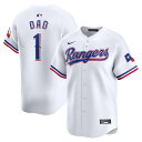 【公式グッズ】MLB レンジャーズ ホーム リミテッド ユニフォーム Nike/ナイキ メンズ ホワイト (2024 Men's Ltd Father's Day #1 Dad APP - FTF NTP Master Style)