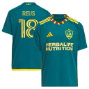 【公式グッズ】MLS LAギャラクシー マルコ・ロイス レプリカ ユニフォーム Adidas(アディダス) ユース グリーン (ADI 2023/24 Youth Replica Jersey - Player)