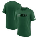 エントリーでポイント 5倍【公式グッズ】NFL ジェッツ Tシャツ Nike ナイキ メンズ グリーン (22 Mens Nike Dri-Fit Exceed T-Shirt)(4)