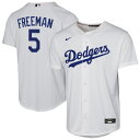 【公式グッズ】MLB ドジャース フレディ・フリーマン ホーム ユニフォーム (レプリカ) Nike ナイキ キッズ ホワイト (2025 Nike Youth...