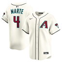 【公式グッズ】MLB ダイヤモンドバックス ケテル・マルテ ホーム リミテッド ユニフォーム Nike/ナイキ メンズ クリーム (2025 Nike Men's Ltd Players Jerseys - FTF NTP Master Style)
