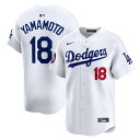 【公式グッズ】MLB 東京シリーズ ドジャース 山本 由伸 ホーム リミテッド ユニフォーム Nike ナイキ メンズ ホワイト (Nike MLB Tokyo...