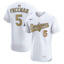 【公式グッズ】MLB ドジャース フレディ・フリーマン ゴールドコレクション ユニフォーム Nike ナイキ メンズ ホワイト (Nike Elite Jers...