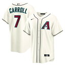 Men's Nike Corbin Carroll Cream Arizona Diamondbacks Alternate Replica 2.0 ...