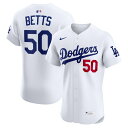 【公式グッズ】MLB ドジャース ムーキー・ベッツ ホーム エリート ユニフォーム Nike ナイキ メンズ ホワイト (Player Nike Elite J...
