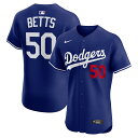 【公式グッズ】MLB ドジャース ムーキー・ベッツ ユニフォーム Nike ナイキ メンズ ロイヤル (Player Nike Elite Jersey)