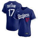【公式グッズ】MLB ドジャース 大谷 翔平 ユニフォーム Nike ナイキ メンズ ロイヤル (Player Nike Elite Jersey)