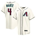 【公式グッズ】MLB ダイヤモンドバックス ケテル・マルテ ホーム ユニフォーム (レプリカ) Nike/ナイキ メンズ クリーム (2025 Nike Men's Replica 2.0 Player Jerseys - FTF NTP Master Style)