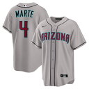 【公式グッズ】MLB ダイヤモンドバックス ケテル・マルテ ロード レプリカ ユニフォーム Nike ナイキ メンズ グレイ (2025 Nike Men's ...