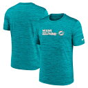 【公式グッズ】NFL ドルフィンズ Tシャツ Nike ナイキ メンズ アクア (25 Men's Nike Primetime Dri-Fit Velocity SST - Tall Sizes)