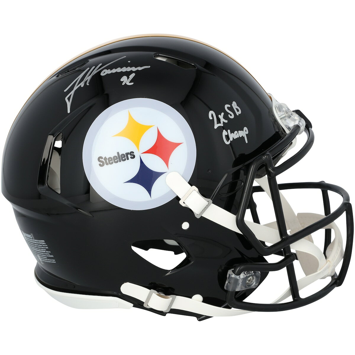 Elevate your collection of Pittsburgh Steelers memorabilia by picking up this James Harrison autographed Riddell Speed Authentic Helmet. Featuring a striking signature and inscription from the Pittsburgh Steelers star, it's a must-have addition for any die-hard fan or serious collector. This collectible also includes an individually numbered, tamper-evident hologram that can be verified online to certify its authenticity.Signature may varyOfficially licensedBrand: Fanatics AuthenticMade in the USAIndividually numbered, tamper-evident hologram is authenticated with FanSecure technology and can be verified at fanatics.com/fansecure