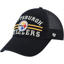 Ensure nobody questions your deep devotion to the Pittsburgh Steelers by sporting this Highpoint Trucker Clean Up hat from '47. It features attention-grabbing Pittsburgh Steelers graphics embroidered all across the front. In addition, mesh panels provide a breezy feel, and the snapback closure quickly adjusts to your preferred fit.One size fits mostWipe clean with a damp clothEmbroidered graphics with raised detailsCurved billSnapbackBrand: '47Unstructured relaxed fitTwo solid front panels with eyeletsFour mesh mid and rear panelsMaterial: 100% Cotton - Crown & Bill; 100% Polyester - Rear PanelsOfficially licensedImportedLow crown