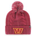 The cable design on this '47 Bauble hat adds a stylish touch to your Washington Commanders outfit. The stretchy, knit design allows for the perfect amount of warmth and a full coverage fit. Plus, the Washington Commanders embroidery on the cuff and fun pom on top give extra charm to your game day getup.Pom on topStretch fitOfficially licensedImportedOne size fits mostPom on topCuffedCable knit designEmbroidered graphics with raised detailsMaterial: 100% Acrylic - Material I; 66% Polyester/34% Metallic - Material II; 100% Polyester - Material IIIWipe clean with a damp clothBrand: '47