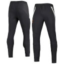 MLS FCVVieB g[jOpc AdidasiAfB_Xj Y ubN (ADI S23 Men's Travel Pant)