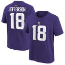 【公式グッズ】NFL バイキングス ジャスティン・ジェファーソン ネーム&ナンバー Tシャツ Nike/ナイキ キッズ パープル (23 Youth 8-20 Nike Player N&N SST)
