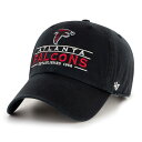 This '47 Vernon Clean Up hat is the perfect way to display your Atlanta Falcons spirit. Signature Atlanta Falcons colors and graphics put your fandom front and center. An adjustable closure offers a customizable fit.Material: 100% CottonUnstructured relaxed fitSix solid panels with eyeletsAdjustable fabric strap with snap buckleOfficially licensedLow CrownOne size fits mostWipe clean with a damp clothImportedBrand: '47Curved billEmbroidered graphics with raised details