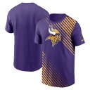 Step up your casual style on Minnesota Vikings game day with this Yard Line Fashion Asbury T-shirt from Nike. Its diagonal stripe pattern in a team color highlights the large Minnesota Vikings logo printed across the chest. Lightweight, breathable material feels comfortable to wear all day.ImportedOfficially licensedBrand: NikeMachine wash, tumble dry lowMaterial: 100% CottonScreen print graphicsShort sleeveRounded hemCrew neck