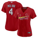 You're the type of St. Louis Cardinals fan who counts down the minutes until the first pitch. When your squad finally hits the field, show your support all game long with this Yadier Molina Replica Player jersey from Nike. Its classic full-button design features crisp player and St. Louis Cardinals applique graphics, leaving no doubt you'll be along for the ride for all 162 games and beyond this season.MLB Batterman applique on center back neckReplica JerseyOfficially licensedHeat-sealed jock tagMaterial: 100% PolyesterJersey Color Style: AlternateHeat-sealed transfer appliqueMachine wash gentle or dry clean. Tumble dry low, hang dry preferred.Short sleeveBrand: NikeImportedRounded droptail hemFull-button front