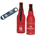 【公式グッズ】MLB ヤンキース 缶クーラー ウィンクラフト (Accessories Pack: Bottle Opener Tool and 2 Bottle Coolers - MLB x Budweiser)(4)