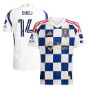【公式グッズ】MLS ソルトレイク エメカ・エネリ オーセンティック ユニフォーム Adidas(アディダス) メンズ ホワイト (2025 Men's MLS Authentic Player Jersey)