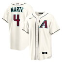 【公式グッズ】MLB ダイヤモンドバックス ケテル・マルテ ホーム ユニフォーム (レプリカ) Nike/ナイキ キッズサイズ クリーム (2025 Nike Youth Replica 2.0 Player Jerseys - FTF NTP Master Style)