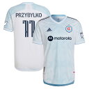 Look and feel like the real deal when you add this 2022 Kacper Przybylko Lakefront Kit Authentic Player Jersey to your Chicago Fire collection. This adidas gear features HEAT.RDY technology as well as ventilated, mesh panels that work together to keep you dry and comfortable all game long. Its crisp Chicago Fire graphics will get you pumped to cheer on your favorite team as they take the field.Heat-sealed adidas logo on right chestAuthentic JerseyOfficially licensedJersey Color Style: SecondaryVentilated mesh panel insertsMaterial: 100% PolyesterMachine wash, tumble dry lowHeat-sealed sponsor logo on chestImportedHeat-sealed team crest on left chestHEAT.RDY technology is breathable and air-cooling to keep you performing at your bestShort sleeveBrand: adidasBack neck taping -no irritating stitch on the back neckTagless collar for added comfort