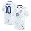 NATIONAL TEAM ꥫɽ ۡ ƥå ˥ե Nike ʥ  ۥ磻 (NIK 2023/24 Men's Authentic Jersey - Player)