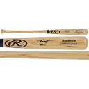 This bat has been personally hand-signed by Chipper Jones with the inscription "HOF 18." It has been obtained under the auspices of the Major League Baseball Authentication Program and can be verified by its numbered hologram at MLB.com. It also comes with an individual numbered, tamper-evident hologram from Fanatics Authentic. This process helps to ensure that the product purchased is authentic and eliminates any possibility of duplication or fraud.Signature may varyOfficially licensedBrand: Fanatics AuthenticAutographed batIncludes an individually numbered tamper-evident hologram