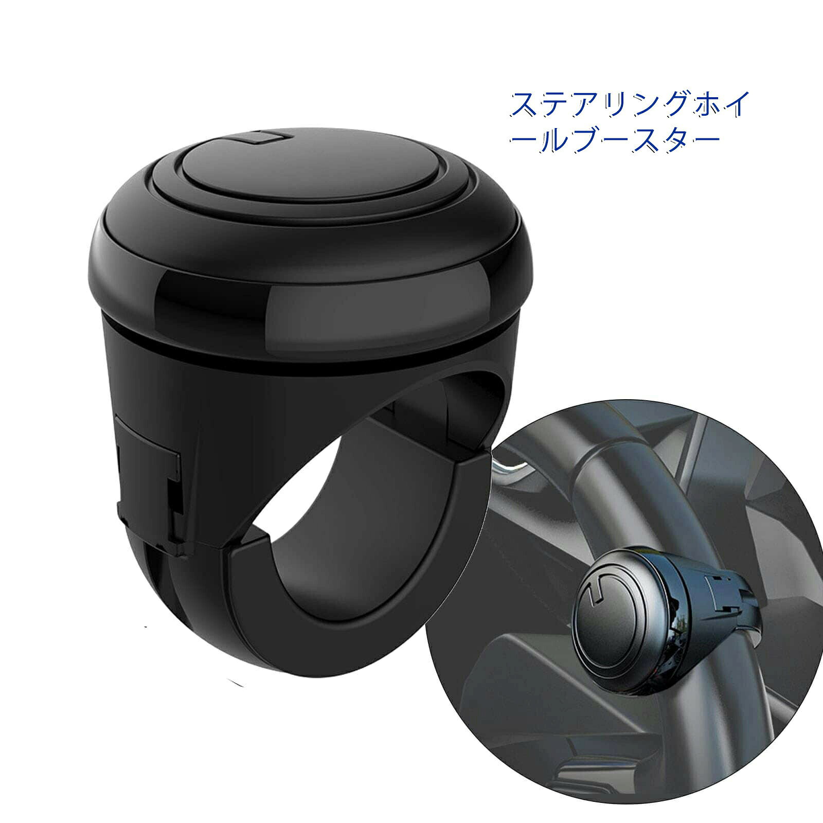 楽天市場】トランスフォーマー おもちゃ（ステアリング・ハンドル