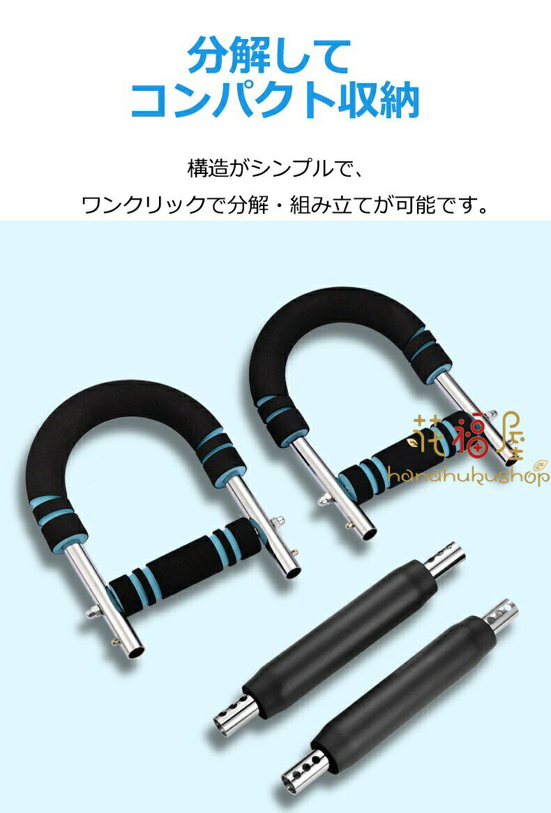 ツイスターアームエクササイズ器具、調節可能なスプリングワークアウトバー、前腕...