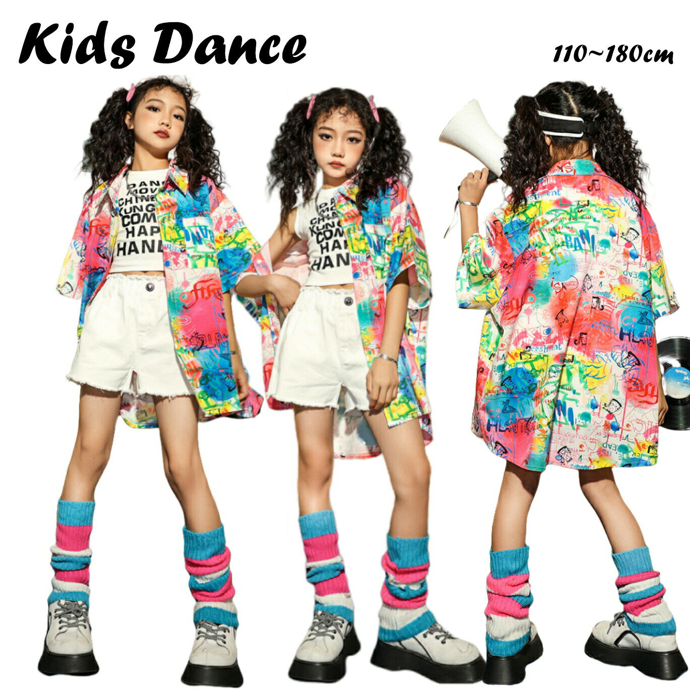 キッズ ダンス衣装 チア チアガール 韓国 k-pop jazz 総柄 虹色 柄シャツ セットアップ おしゃれ 半袖 カジュアルシャツ トップス シャツ 女の子 かっこいい ジ ヒップホップ ゆったり fancacademy-10015403 FANCアカデミー 楽天市場店 パッケージ画像