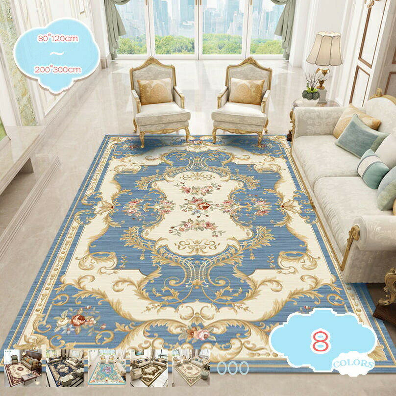 花 柄 フラワー ボタニカル 北欧 レトロ 感 カーペット ベルギー ラグ ベージュ アイボリー ブルー レッド 茶 赤 青 ペルシャ 絨毯 風 クラッシック 一 西海岸 ボヘミアン モダン fancacademy-10000406 FANCアカデミー 楽天市場店 パッケージ画像