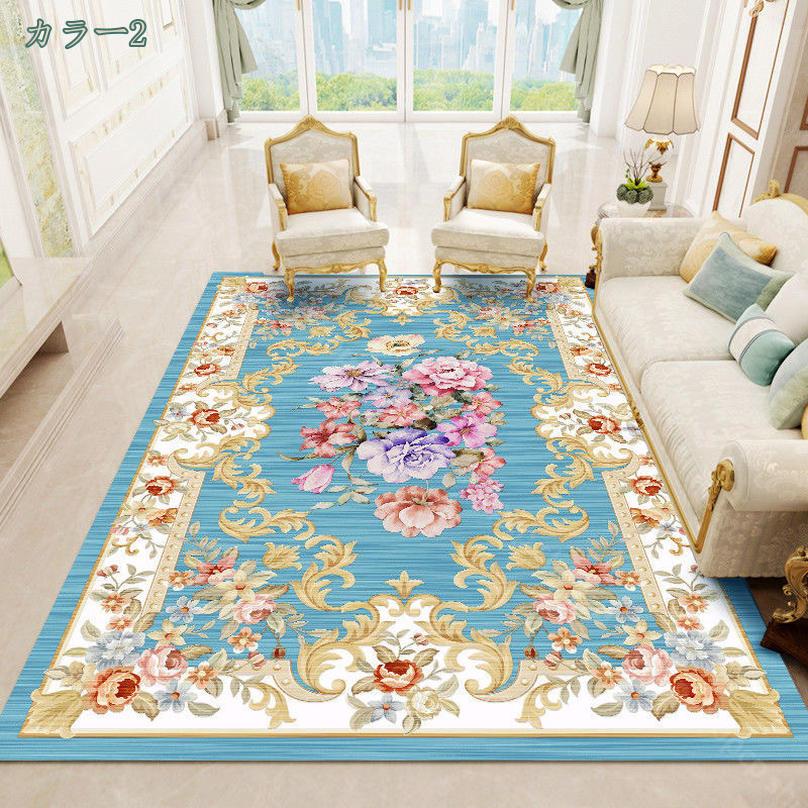 花 柄 フラワー ボタニカル 北欧 レトロ 感 カーペット ベルギー ラグ ベージュ アイボリー ブルー レッド 茶 赤 青 ペルシャ 絨毯 風 クラッシック 一 西海岸 ボヘミアン モダン fancacademy-10000406 FANCアカデミー 楽天市場店 サンプル画像3