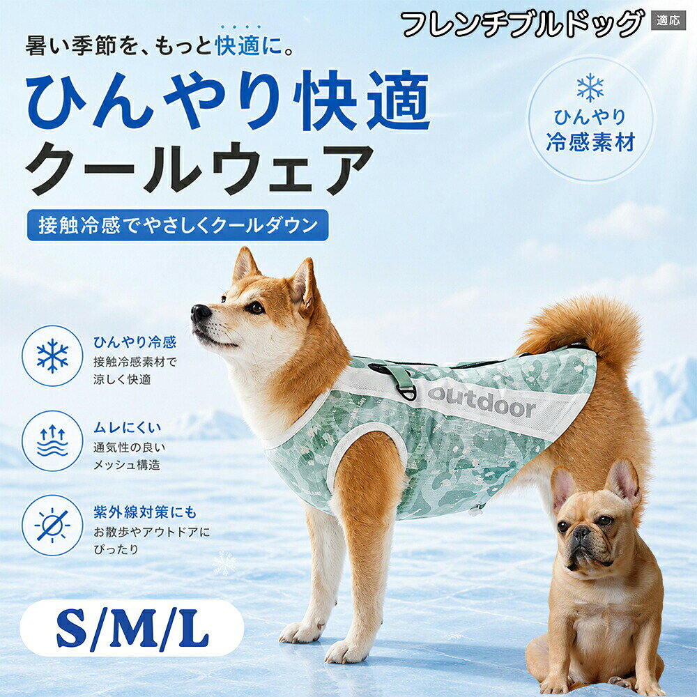 楽天市場】フレンチブルドッグ（ニット・セーター｜トップス