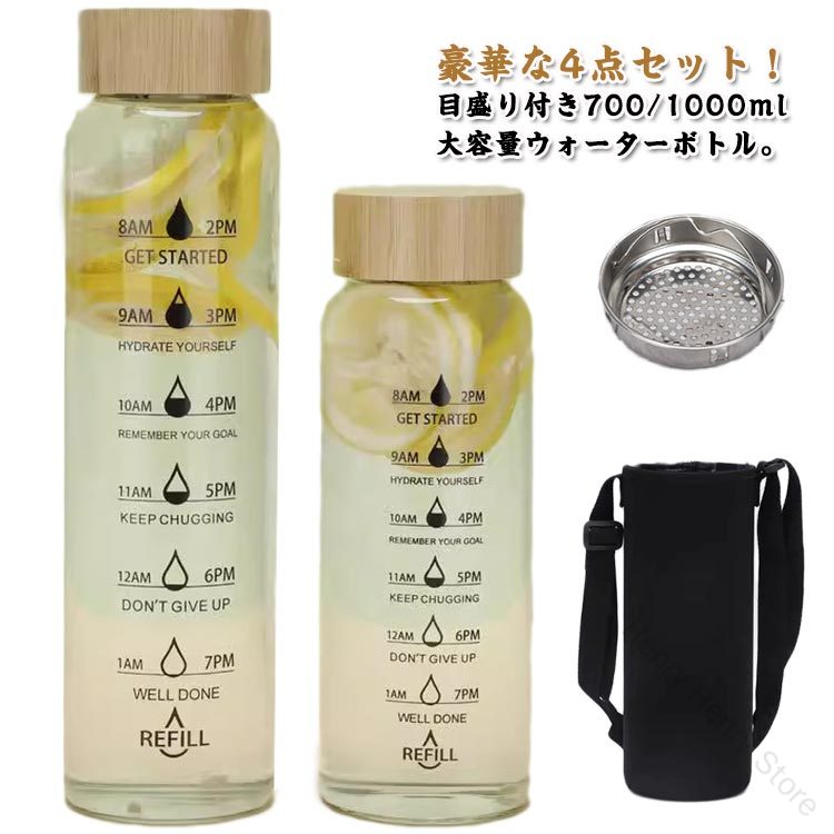 商品画像1
