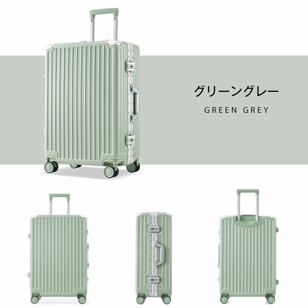 FANCアカデミー 楽天市場店のスーツケース キャリーケース TSAロック搭載 キャリーバッグ フレームタイプ フック式底足 防水ポケット 軽量 おしゃれ ダイヤル式 静音 小型 中型 大型 大容量 ダブルキ 軽い 超軽量｜アングル2