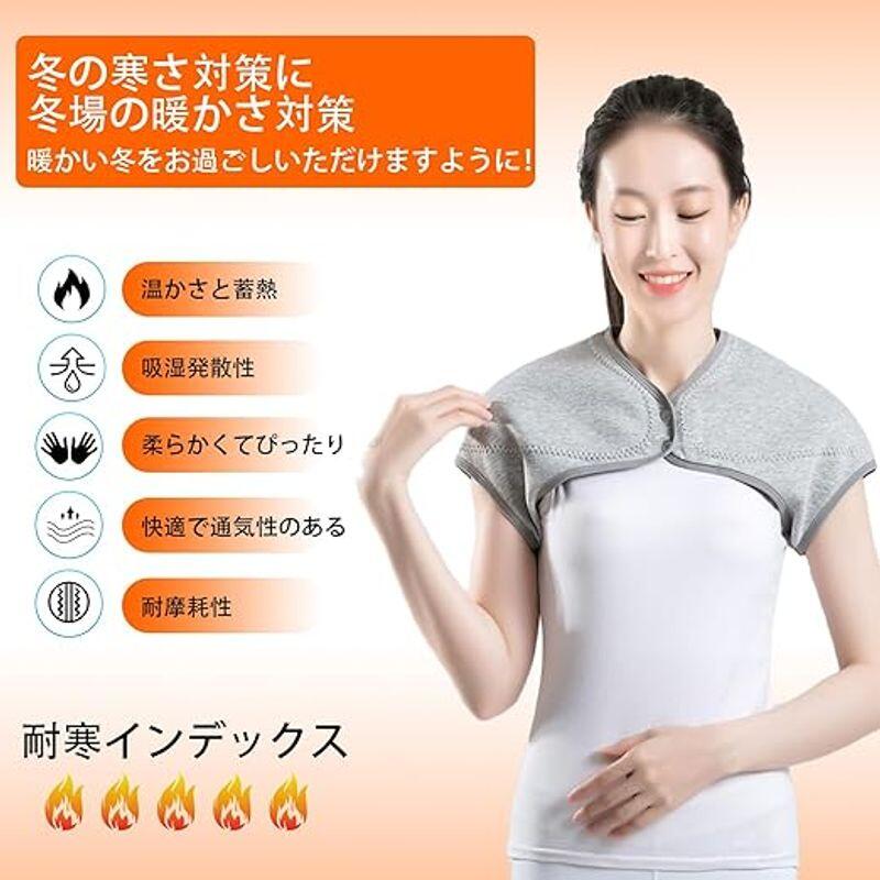 【肩冷え対策】この温熱肩パットは内側のフリースがしっかりと包まれていて保温性に優れており、肩甲骨から肩までを優しく温め、体の冷えを防ぎ、寒い冬でも肩を暖かく保ちます!【高品質】サーマルショルダーパッドは高品質のコットンで作られており、柔らかく肌に優しく、手触りが非常に快適で、吸湿性と速乾性があり、一日中ドライに保ちます。内側は保湿性、保温性の高い起毛生地を使用しており、とても暖かく保温性に優れています。【快適でストレスフリーな着用感】この温熱肩パッドは柔らかく弾力性のある肌に優しい生地で作られており、薄くて軽いので、長時間着用しても疲れません。圧迫感や締め付け感を感じさせず、快適な履き心地を実現します。【様々なシーンに最適】着るだけで肩が温かくなり、圧迫感なく一日中着用できます。着用して就寝すると肩の温かさが持続し、快適な睡眠が得られます。自宅、仕事中、睡眠時など様々なシーンでご使用いただけます。肩 あたため サポーター 男女兼用 冷 グレーンA グレーンB ピンクA ピンクB ブラックA ブラックB S M L XL 2XL