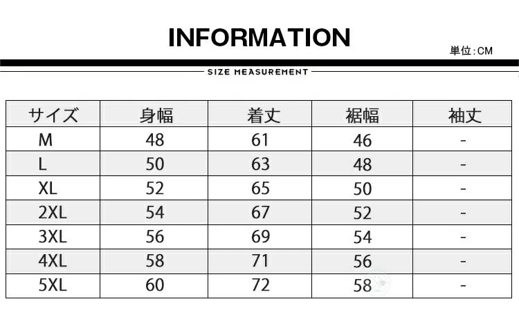 ベスト メンズ お釣りベスト サマーベスト メッシュベスト 登山ベスト 春夏 作業着...