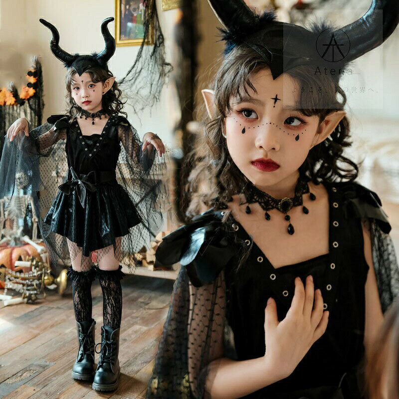 キーワード:ハロウィン コスプレ 仮装 衣装 子供 お洒落 ハロウィン衣装 ハロウィン用品 可愛い キッズ 子供 Halloween 男の子 女の子 飾りハロウィン キッズ キャラクター衣装 コスチューム衣装 仮装用 制服 小道具 クリスマス ハロウィン 衣装 おもしろ コスチューム 変身 なりきり 女児 写真 撮影 誕生日会 子どもの日 プレゼント 子供発表会 お姫様 演出服 キッズ 仮装用 コスチューム舞台 Cosplay 洋服 宴会 パーティー 学園祭 劇場 公演 文化祭 ハロウィーン クリスマス キッズ 子供 衣装 仮装 プリンセス 文化祭 忘年会 クリスマス 新年会 万聖節 遊戯会7点セット 高品質 ハロウィン 衣装 ホビー 通販 M(100-110cm) L(110-120cm) XL(120-130cm) 2XL(130-140cm) 3XL(140-150cm) 大人用M/160cm 大人用L/165cm 大人用XL/170cm
