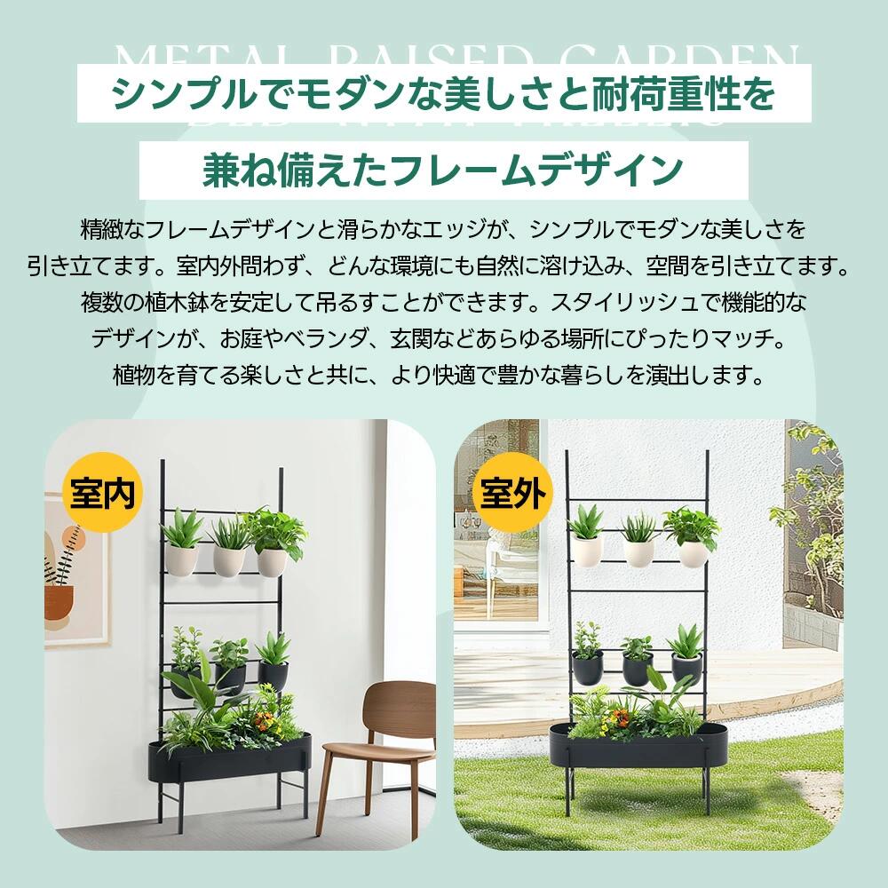 プランター付きフェンス フェンス 目隠し 間仕切り 幅22cm 長さ80cm 高さ160cm 庭 ...