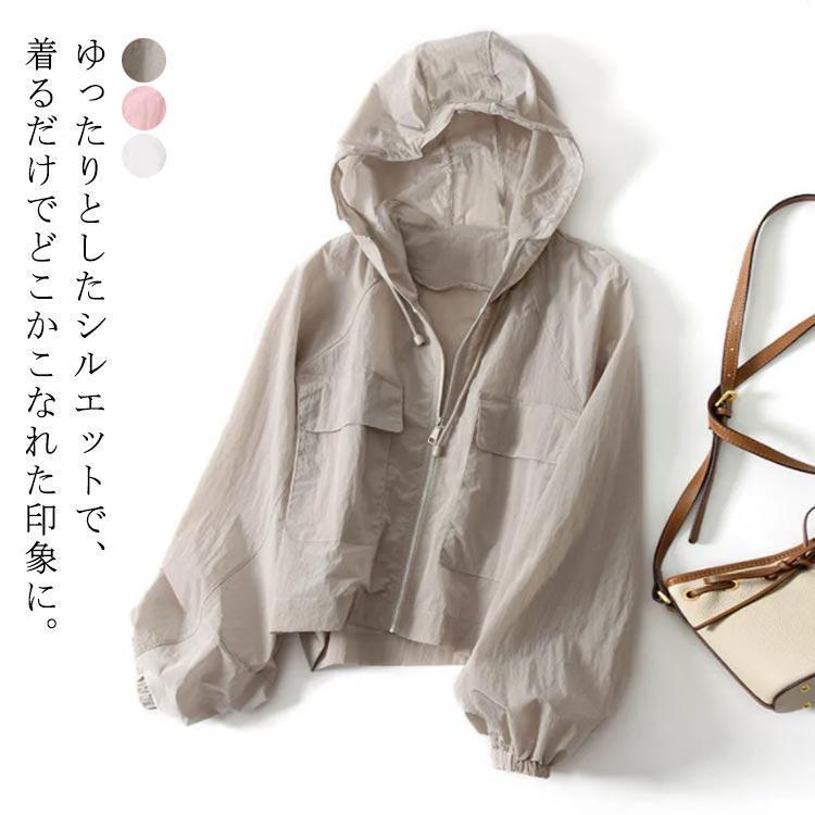 シアーブルゾン UVパーカー フード付き レディース UVカット 透ける 春 薄手 春夏 おしゃれ ショート アウター uvカット 透け感アウター 夏