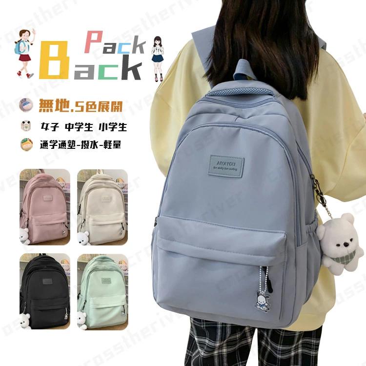 SPEC 商品仕様素材カラー通気性(背面)ポリエステル、ナイロン画像色よい撥水性サイズに対応生地の厚さありA4可普通商品内容リュック、カバン注意事項ご理解頂きます様お願いいたします。重要なお知らせ返品・交換の場合はご到着後7日以内にご連絡頂ければ、対応させて頂きます。未使用の商品のみお受けいたします。女の子 小学生リュック キッズ ランリ キッズ バッグ ランドセル 通園バッグ 人気 ベージュ ピンク グリーン ブルー ブラック