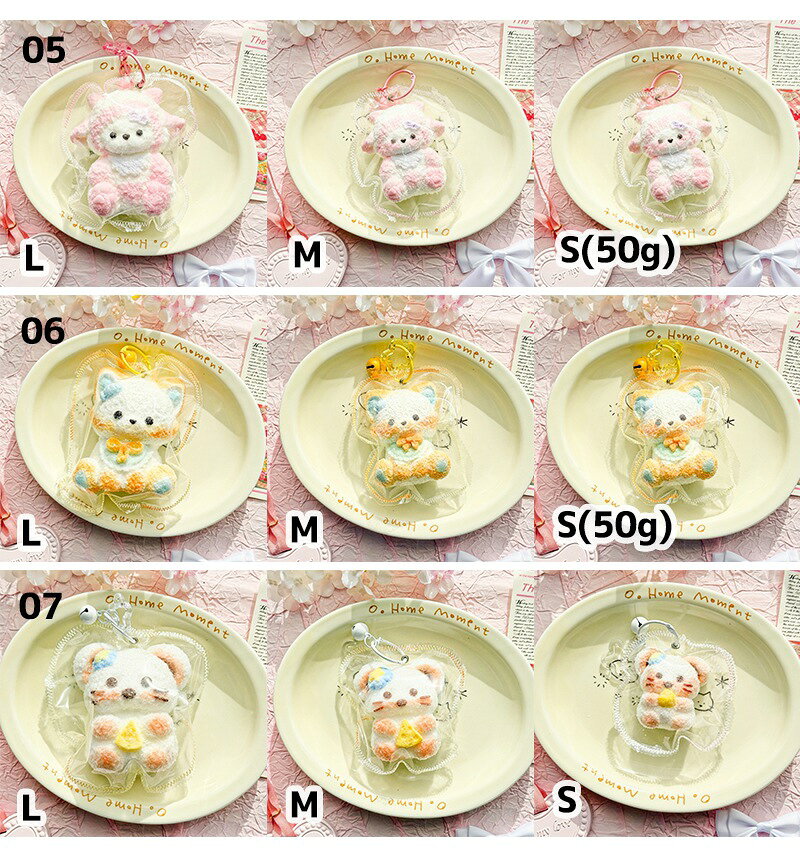 最新 スクイーズ 動物 アニマル ふわふわ ぞう きつね うさぎ ねずみ クリーム 袋のまま 柔らかい もちとろ 水感 粘着 触り心地 大人可愛い バッグチャーム ストレス解消 fancacademy-10007143 FANCアカデミー 楽天市場店 サンプル画像2