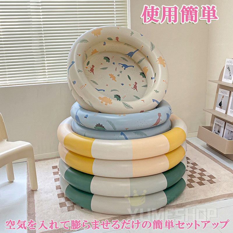 Information商品情報対象年齢:3-6歳の子供カラー:5柄を選べるブルー恐竜柄 ベージュ恐竜柄ボーダーイエロー ボーダーグリーンハート柄素材:高品質 厚めPVCサイズ:90#: 約460g 取ってなし120#:約720g 取ってなし150#:約1020g 取ってなしセット内容:プール単品【注意事項】※本商品は救命具ではありません。※空気入れは付属しておりません。※お手入れに関して、ベンジンやシンナー等の揮発性用材は使用しないでください。※プールや海水浴場では、その場所のルールに従ってご使用ください。※高温になる場所に長時間放置、および保管しないでください。※素材感や色合いの表現には差があります。※内側の生地の色が入荷ロットにより異なる場合があり、それにより表面の色味が違って見える場合がございます。※お使いのパソコンのモニター環境により色合いが違って見える場合があります。※採寸はスタッフによる平置きの実寸となりますので、多少の誤差が生じる場合があります。※若干ナイロン素材などの臭いがする場合がございます。※ご使用中の破損や破れにつきましては責任を負いかねます。※必ず使用前に一度空気を入れ、空気漏れなどが無いかご確認下さい。※万が一当商品をご利用の際に事故等が発生した場合、当店では一切の責任を負いません。注意事項※海外製品の為、実寸が多少異なる商品も御座います。1、PC環境・光の具合により、色や素材のイメージが写真と若干異なる場合がございます。2、商品写真はできる限り実物の色に近づけるよう加工しておりますが、お客様のお使いのモニター設定、お部屋の照明等により実際の商品と色味が異なる場合がございます。3、こちら未開封品に限り返品可能となります。(返送時送料はお客様にご負担頂いております)4、注文確認後、キャンセル不可となっております。予めご了承くださいますようお願い致します。5、商品の仕様は改良等のため予告なく変更する場合があります。また本サイトの写真とお届け商品の色合いが多少異なる場合や、制作の都合上、柄などの出方が写真と異なる場合がございますので、ご了承下さい。ベビープール プール ビニールプール おもちゃ ゲーム 豊富 ブルー恐竜柄 ベージュ恐竜柄 ボーダーイエロー ボーダーグリーン ハート柄 90#(460g) 120#(720g) 150#(1020g)