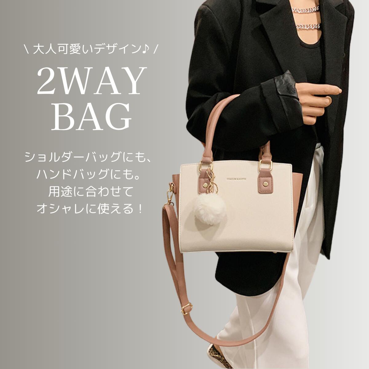 ショルダーバッグ レディース 斜めがけ ハンドバッグ 2way 通勤 おしゃれ 肩掛け P...