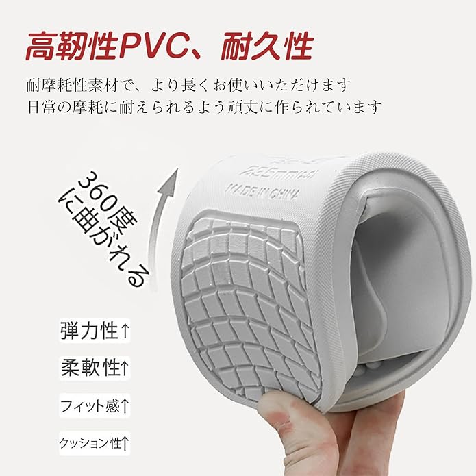 FANCアカデミー 楽天市場店のむくみ軽減 カロリング ダイエットスリッパ むくみ解消 健康サンダル 健康スリッパ 足つぼスリッパ 足ツボサンダル つぼっこサンダル 室内履き オフィスサンダル ツボ押しサンダル｜アングル2