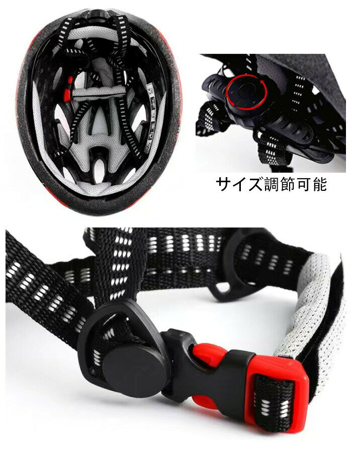 ジュニア自転車用ヘルメット 学生 サイズ50-56cm 2歳から9歳 全4色 子供用自転車ヘ...