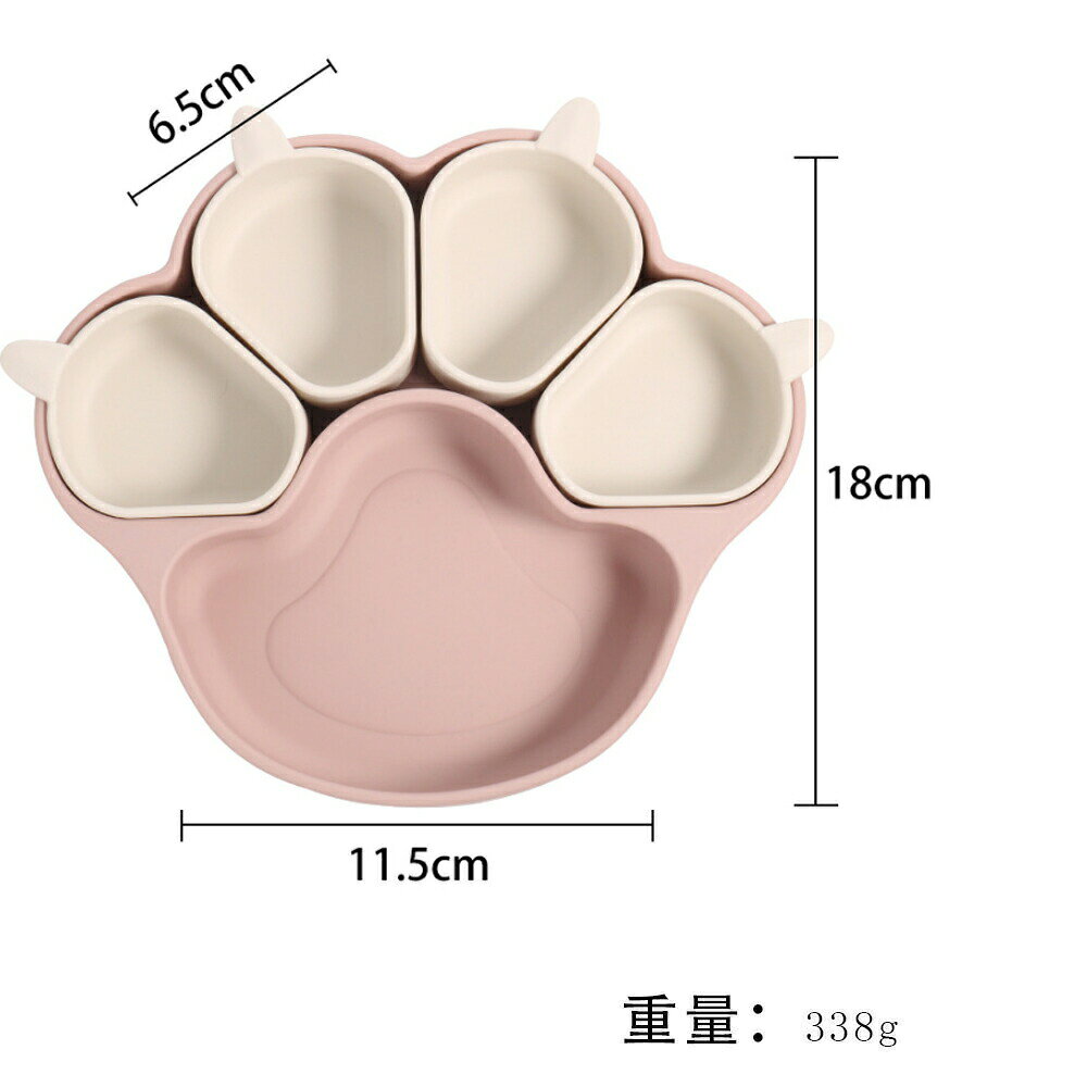 吸盤付き ベビー食器 離乳食プレート ベビー食器セット 吸盤ボウル 5グリッド 離乳...