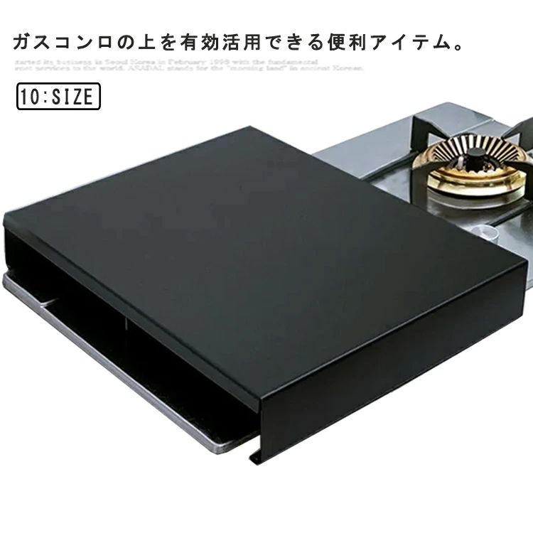 カバー キッチン作業台 作業台 調理ス 調理 製菓道具 調理器具 その他の調理器具 その他 超目玉商品 30x40x5cm 35x40x7cm 35x45x7cm 35x45x9cm 35x48x7cm 35x48x9cm 40x48x7cm 40x48x9cm 40x50x7cm 40x50x9cm